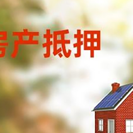 铜梁贷款中介公司新渝启服有哪些渠道