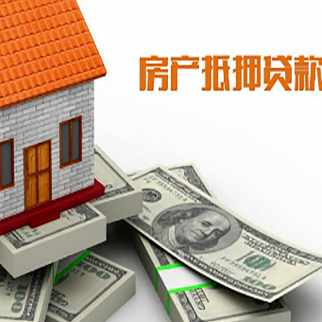 铜梁贷款助贷公司新渝启服十年老牌